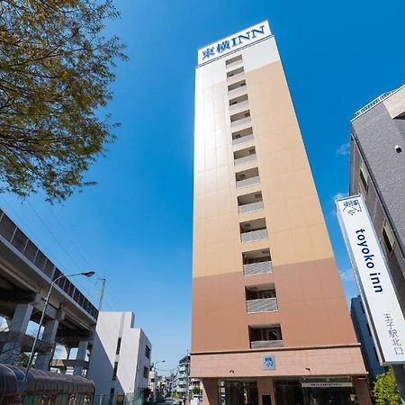 Toyoko Inn Tokyo Keihin Tohoku Sen Oji Eki Kita Guchi Dış mekan fotoğraf
