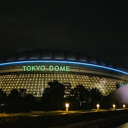 Toyoko Inn Tokyo Keihin Tohoku Sen Oji Eki Kita Guchi Dış mekan fotoğraf