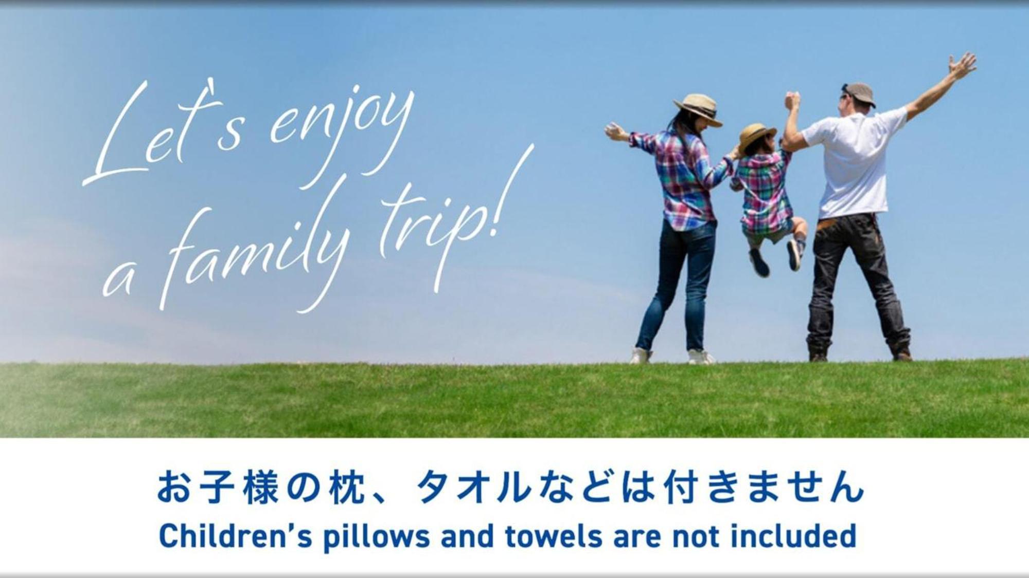 Toyoko Inn Tokyo Keihin Tohoku Sen Oji Eki Kita Guchi Dış mekan fotoğraf