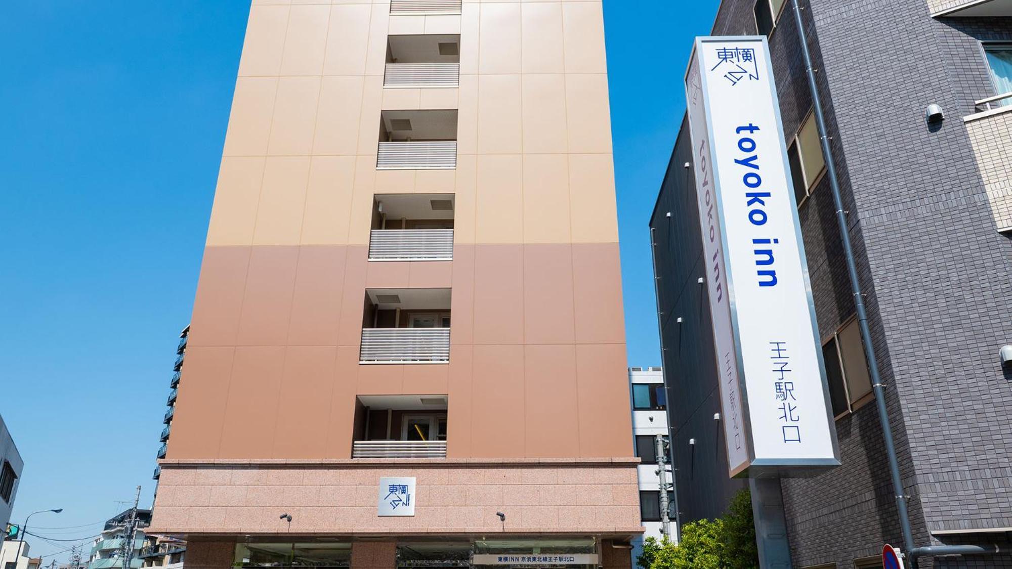 Toyoko Inn Tokyo Keihin Tohoku Sen Oji Eki Kita Guchi Dış mekan fotoğraf
