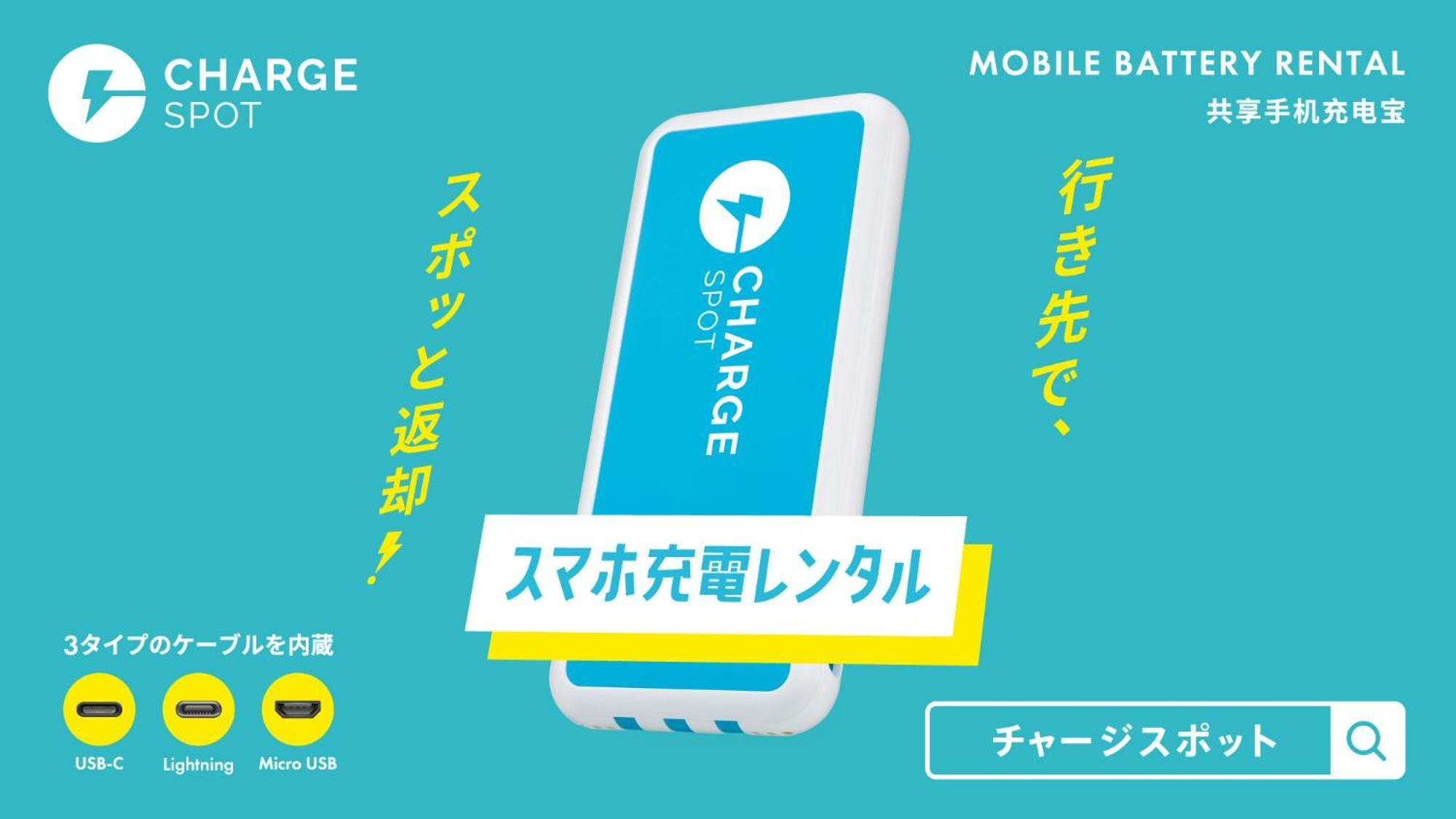 Toyoko Inn Tokyo Keihin Tohoku Sen Oji Eki Kita Guchi Dış mekan fotoğraf